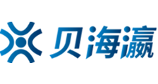 最好看的2018国语在线